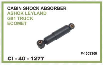 CABIN SHOCKER ASHOK LEYLAND G91 TRUCK ( ECOMET) 250 MM(C TO C)