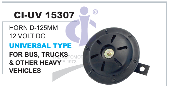 HORN D-125MM 12 VOLT DC UNIVERSAL TYPE FOR BUSES, LCVS TRUCKS 