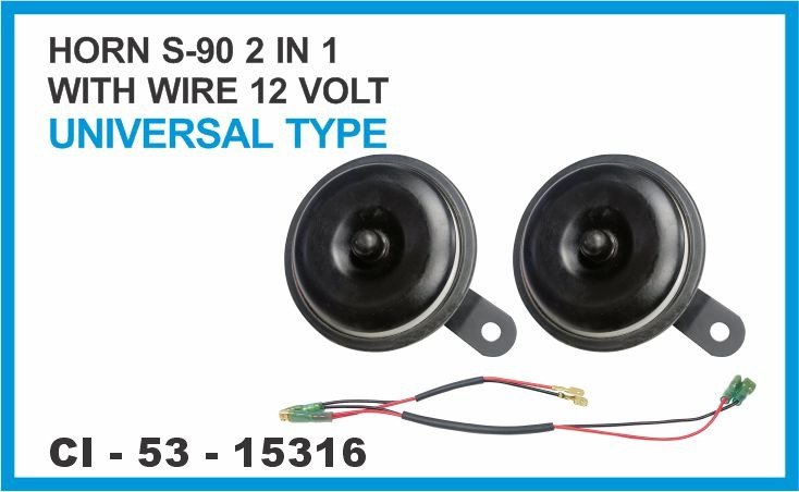 HORN S-90 2 IN 1 WITH WIRE 12 VOLT UNIVERSAL TYPE