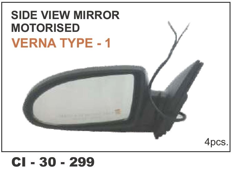 SIDE VIEW MIRROR VERNA MOTORISED TYPE-1
