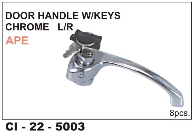 DOOR HANDLE W/KEY APE