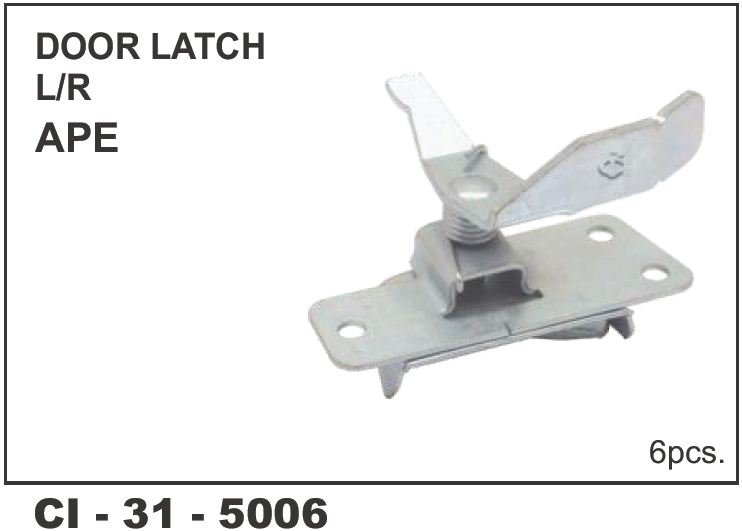 DOOR LOCK ASSY APE L/R