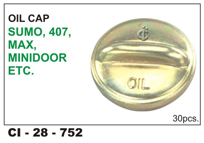 OIL CAP SUMO , MAX TRAX, MINIDOOR