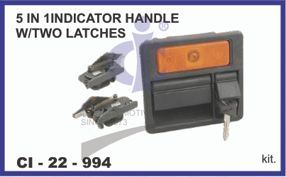 5 IN 1 INDICATOR HANDLE W/ LATCHES BUS